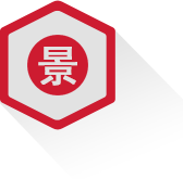 最新活动