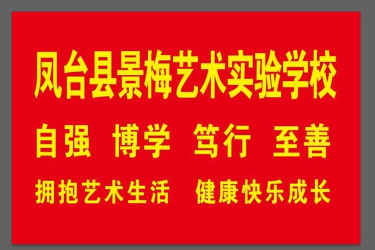 微信图片_20190522101437.jpg