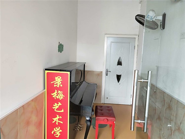 微信图片_20190522101407.jpg