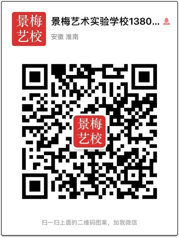 微信图片_20190522101342.jpg
