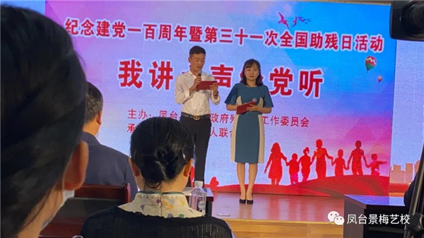 寰俊鍥剧墖_20210608193226.jpg
