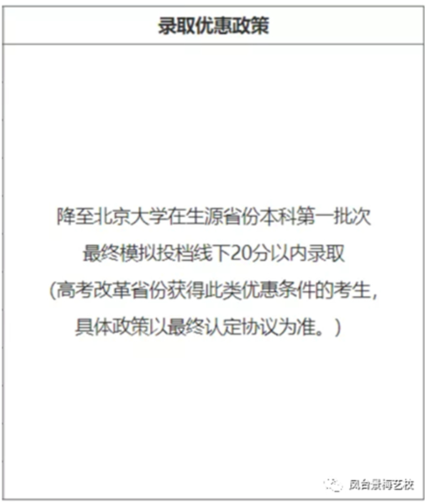 寰俊鍥剧墖_20210608193953.jpg