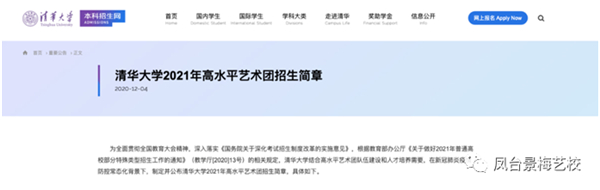 寰俊鍥剧墖_20210608193957.jpg