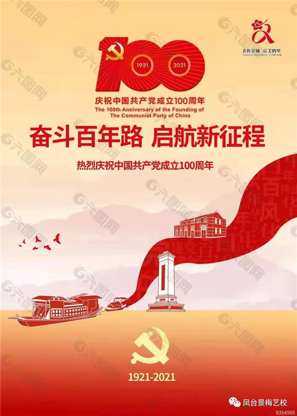 寰俊鍥剧墖_20210713105929.jpg