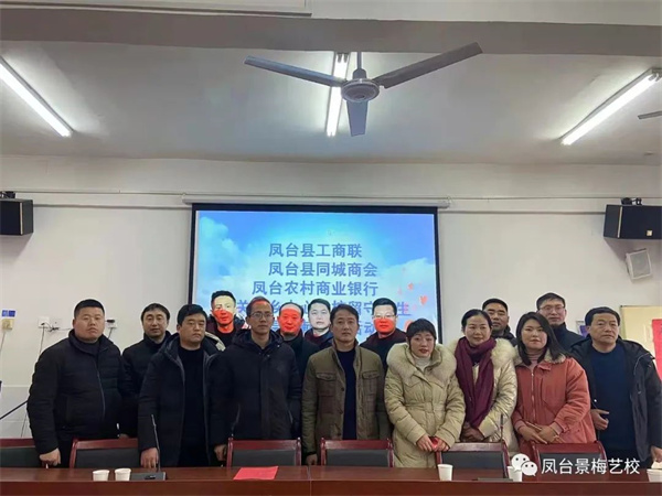 寰俊鍥剧墖_20220721074915.jpg