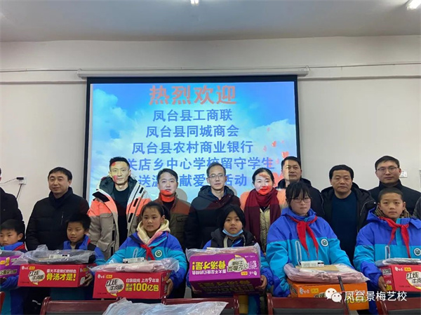 寰俊鍥剧墖_20220721075005.jpg