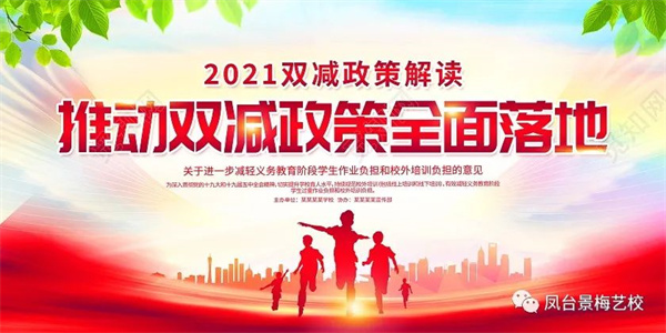 寰俊鍥剧墖_20220721081243.jpg