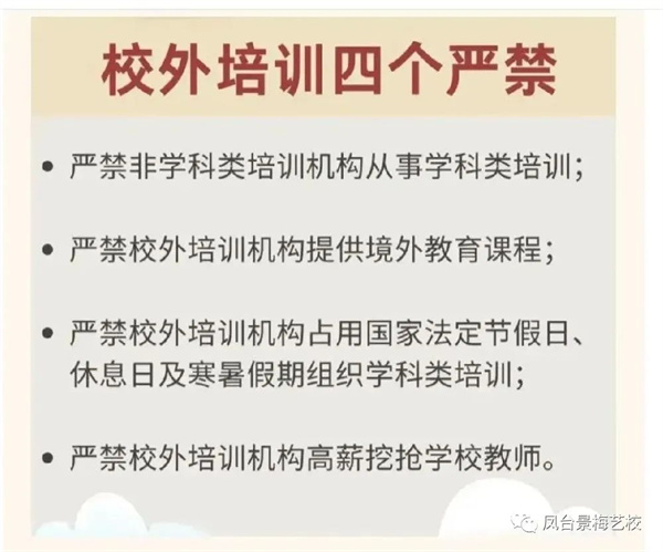 寰俊鍥剧墖_20220721081248.jpg